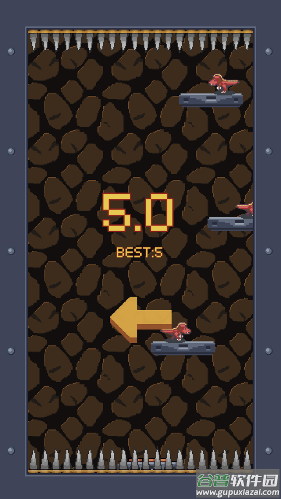 是男人下一百层Be a man截图1