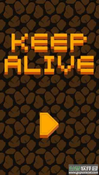 是男人下一百层Be a man截图3