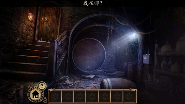 黑暗沼泽庄园游戏安卓版(Darkmoor Manor)