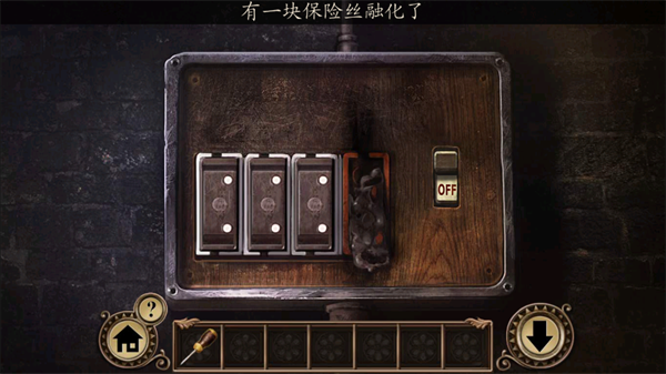 黑暗沼泽庄园游戏安卓版(Darkmoor Manor)