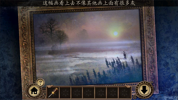 黑暗沼泽庄园游戏安卓版(Darkmoor Manor)