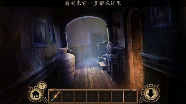 黑暗沼泽庄园游戏安卓版(Darkmoor Manor)