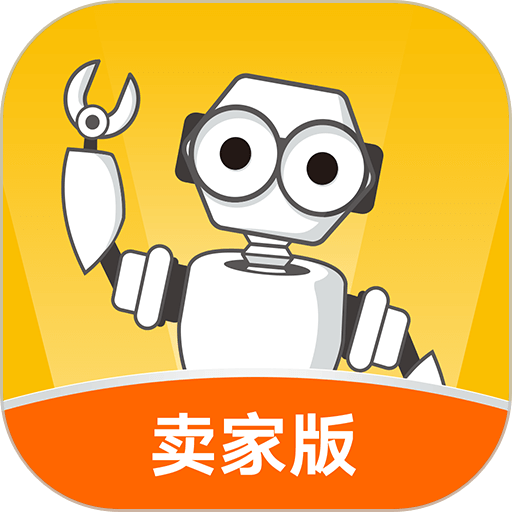 纵购云集卖家版appv7.1.2