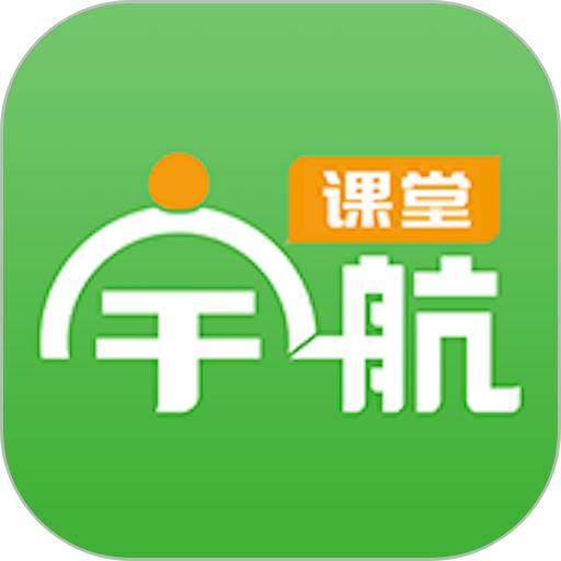 宇航课堂官方手机版v2.42
