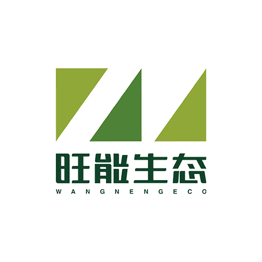 旺能生态管控平台v1.0.58
