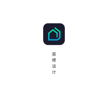 土巴兔装修设计软件官方版