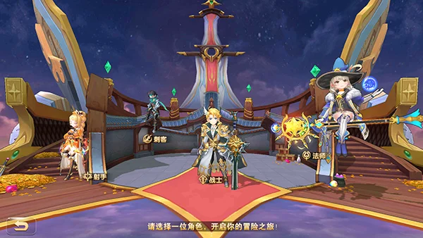 文明与众神手游下载