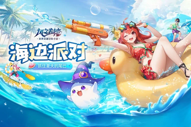 文明与众神手游官方版截图3