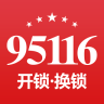 金点原子指纹锁app开锁v1.0