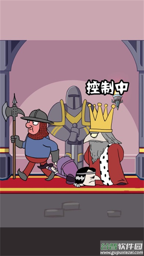 我要当国王3中文版截图4