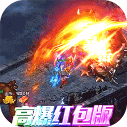 武林盛典官方版v1.0.2