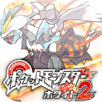 口袋妖怪蛋白石(口袋妖怪：白2)v6.2.7