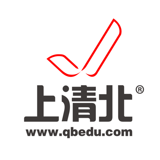上清北网课免费平台v2.9.3