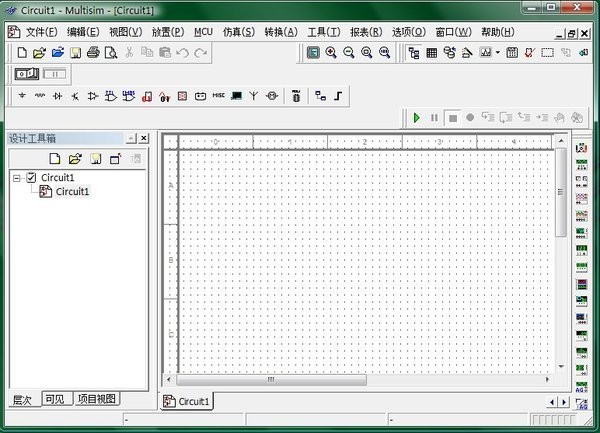 multisim手机版截图1