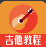 免费吉他教程appv1.0