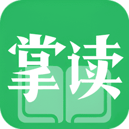 掌读小说最新版v1.2.8