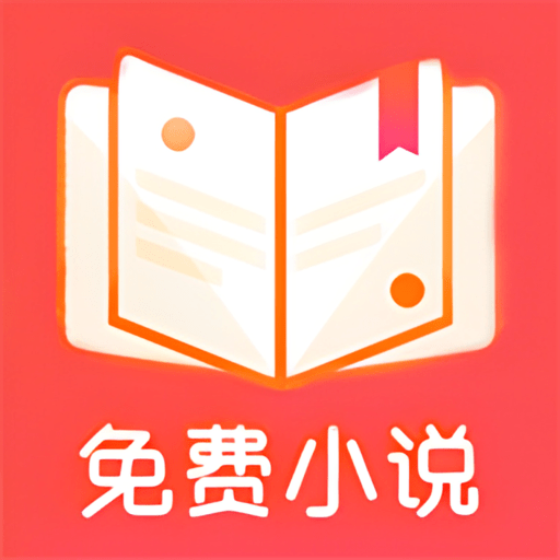 心动阅读手机版v1.05