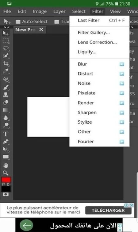 photopea(photopia)截图3