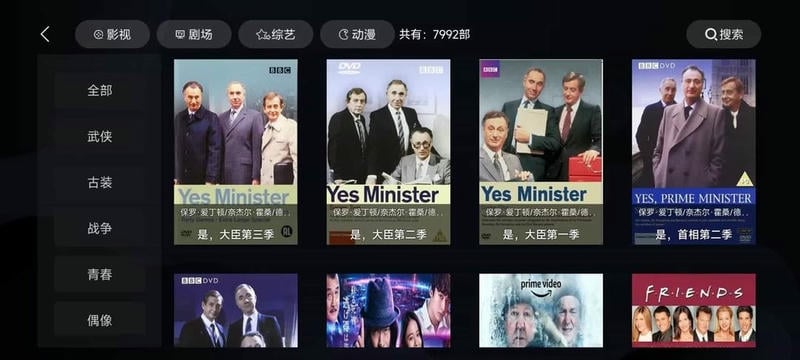 zerovcd官方版