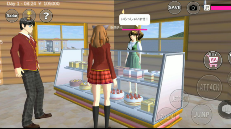 樱花校园模拟器103877高马尾版(SAKURA SchoolSimulator)截图4