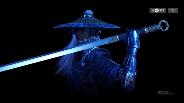 影神tv电视版截图3