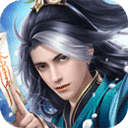 王者修仙九游版v0.5.122