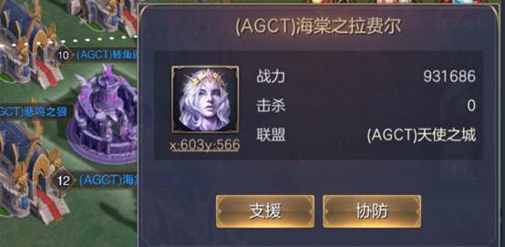 魔法门之英雄无敌王朝华为版