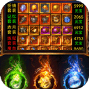 霸刀传奇折扣版v1.0.2