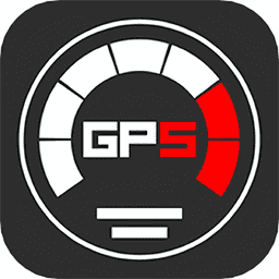 gps仪表盘软件v4.123