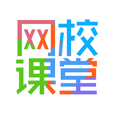 网校课堂app下载安卓版v6.764