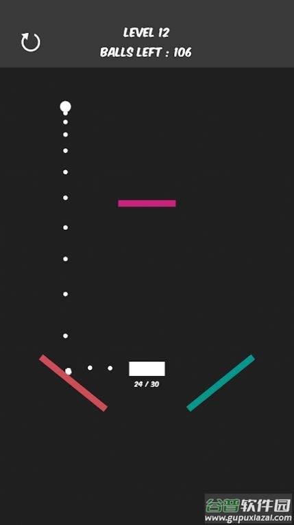 墙壁弹跳球Drop The Balls游戏截图1