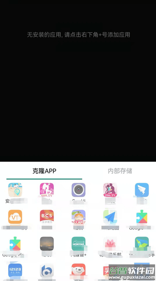 抖手万能录屏官方版截图1