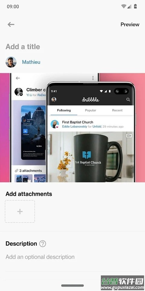 dribbble手机版 dribbble最新app下载