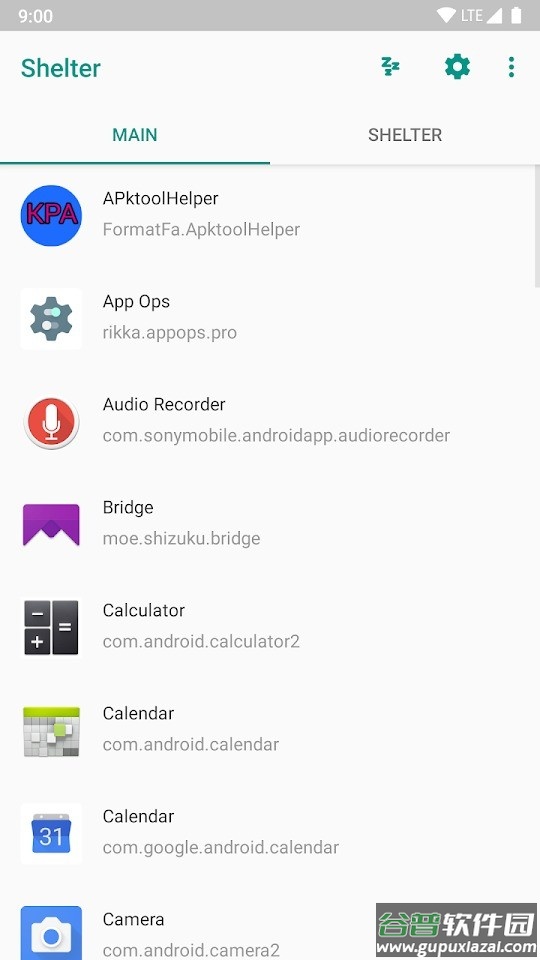 shelter手机版截图1
