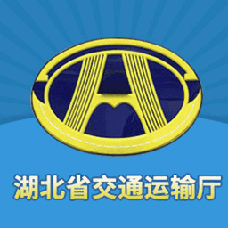 湖北交通手机版v1.66