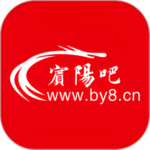 宾阳吧最新版v1.0.17