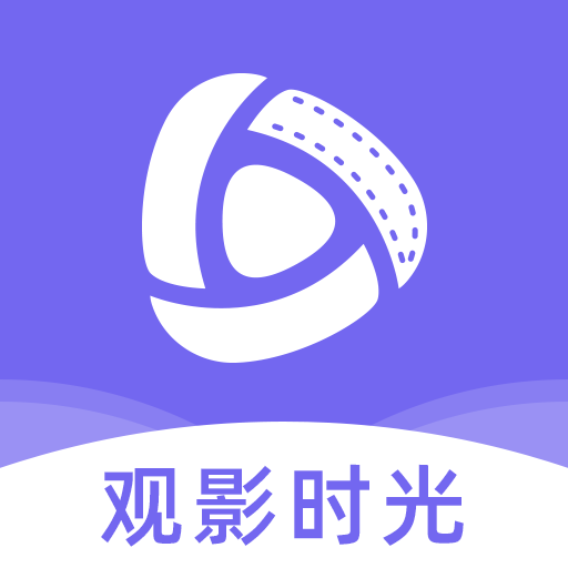 观影时光app下载官方v3.1.9