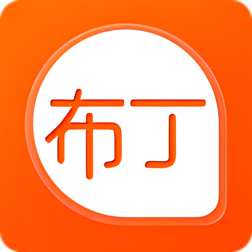 布丁动画官方版v3.2.9