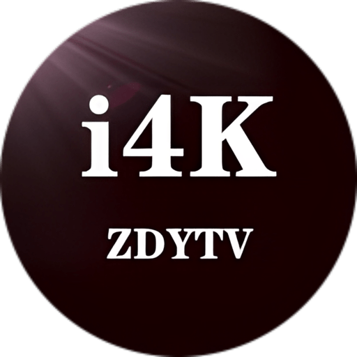 i4k最新版v2.1.0