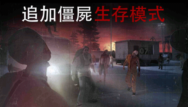 杀手狙击手最新版(Sniper)截图3