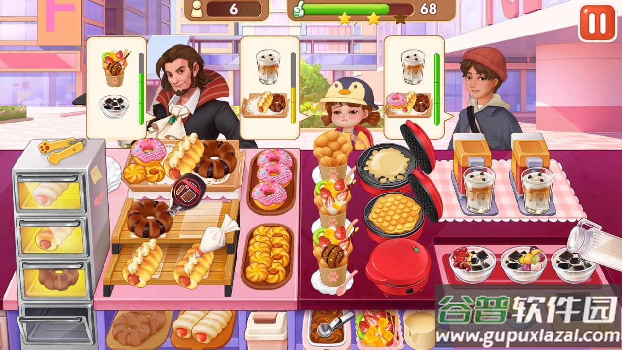 楼下的早餐店截图1