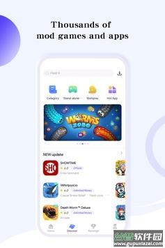 playmods app最新版 playmods app最新版