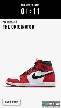 snkrs软件韩国版截图2