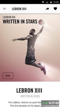 snkrs软件韩国版截图4