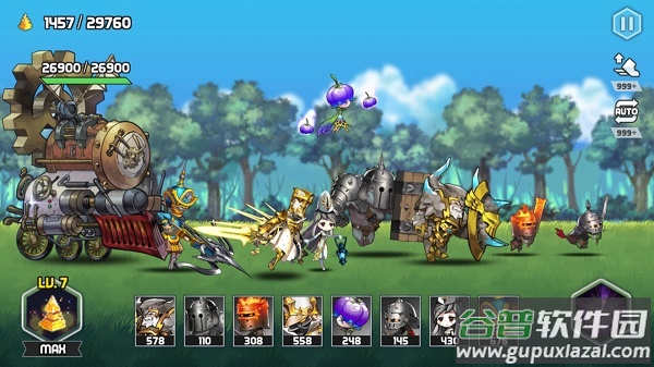 艾洛伊防卫战争最新版截图1