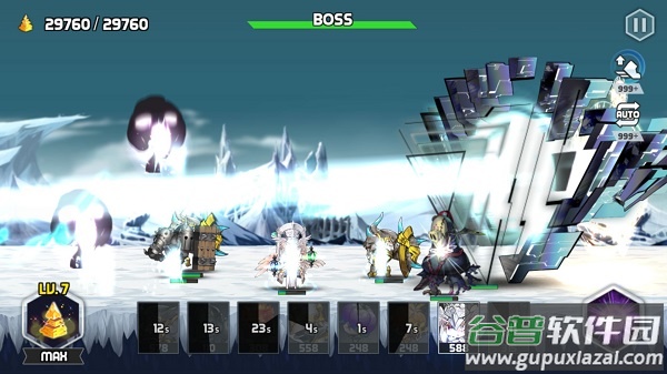 艾洛伊防卫战争最新版截图5