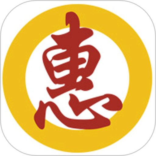 河南迈亿集团云商惠v2.8.0