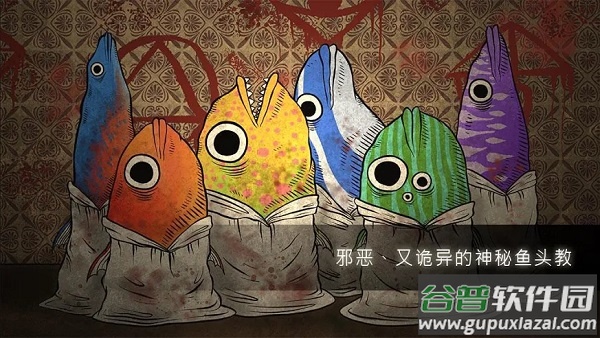 人生画廊免费版下载安装截图1