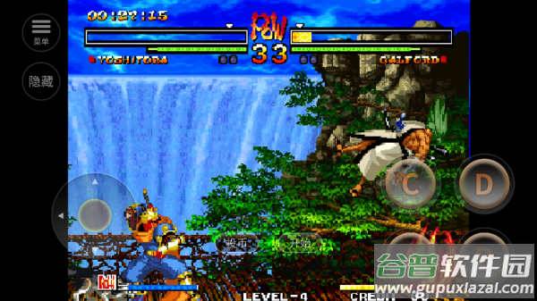 侍魂5游戏 侍魂5游戏