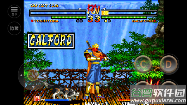 侍魂5游戏 侍魂5游戏